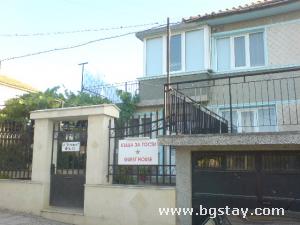 House Kalinka