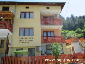 Family hotel Pri Slavcho