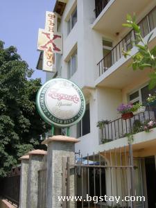 Family hotel Fun House