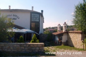 Hotel Perla