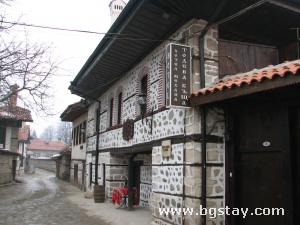House Todeva hause, Bansko