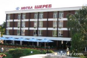 Hotel Shterev, Karlovo