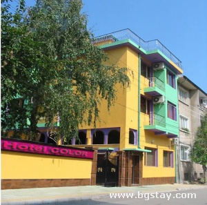 Hotel Color, Asenovgrad