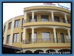 Hotel Vodopada, Chirpan