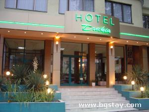 Hotel Trakia, Pazardjik