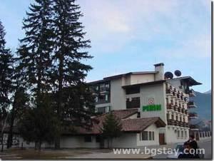 Hotel Pirin