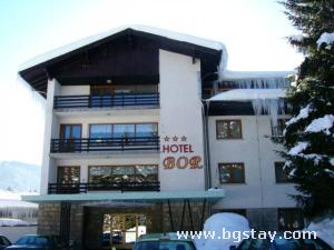 Hotel Complex Bor, Borovets
