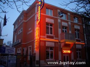 Hotel Primavera 2, Pazardjik