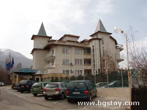 Hotel Atlantic