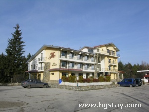 Hotel hotelVia Trayana, Beklemeto