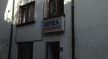 Family hotel Katerina