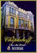 Hotel Chiplakoff