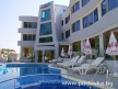 Hotel Ariana