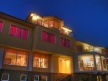 Family hotel shipka it hotel