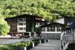 Hotel Chaika