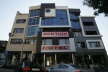 Hotel Acktion Center