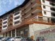 Apartment RHODOPA HOUSE