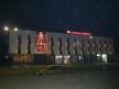 Hotel Shterev