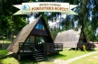 Bungalow Romance