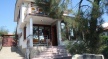 House Didi