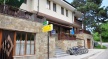 Hotel The Black Stork