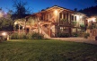 Family hotel Yovina House