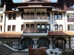 Hotel Orbel Spa