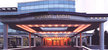 Hotel Sevlievo plaza