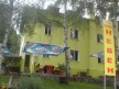 Hotel Neven
