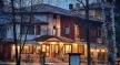 Hotel Bashtina kashta