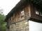 House Elenite thumb 8