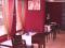 Hotel Park Hotel Troyan thumb 6