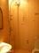 Apartment Amphora thumb 6