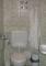 Family hotel Avangard thumb 5