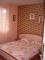 House nina thumb 1