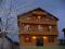 Family hotel MAXIM thumb 6