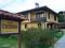 Family hotel Sezoni thumb 1