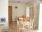 Family hotel Baltadjievi thumb 1