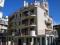 Family hotel Georgievi thumb 1