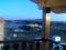 House Arapya thumb 4