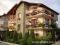 Family hotel Merita thumb 2