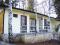 Bungalow Iskar thumb 4