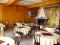 Bungalow Iskar thumb 5