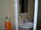 Separate room Raya thumb 7