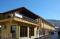 Family hotel Vitosha thumb 1