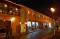 Family hotel Vitosha thumb 2