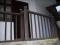 Family hotel Vila Bozhana thumb 2