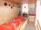 House Amore thumb 3