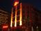 Hotel Sun Hotel thumb 1