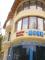 Family hotel MONI thumb 1